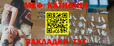 кокаин колумбия Коммунар