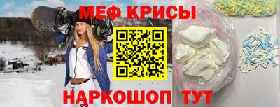 2c-b Комсомольск-на-Амуре