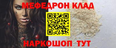 MDMA Premium VHQ Краснодар