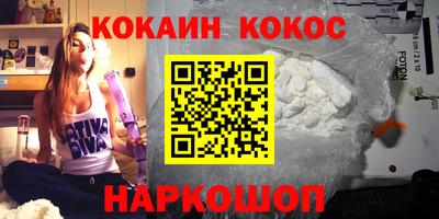2c-b Комсомольск-на-Амуре