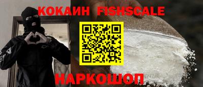 MDMA Premium VHQ Краснодар