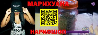 стаф Конаково