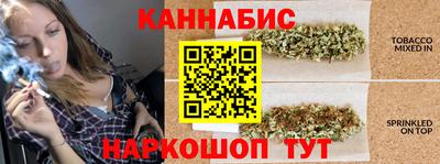 2c-b Комсомольск-на-Амуре