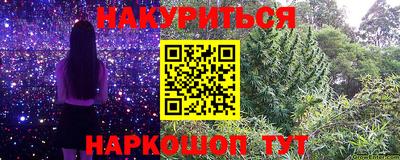 2c-b Комсомольск-на-Амуре