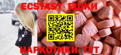 кокаин колумбия Коммунар