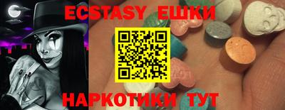 кокаин колумбия Коммунар