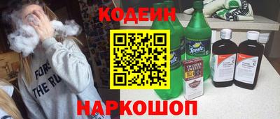 кокаин колумбия Коммунар