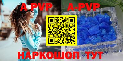кокаин колумбия Коммунар