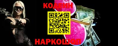 MDMA Premium VHQ Краснодар