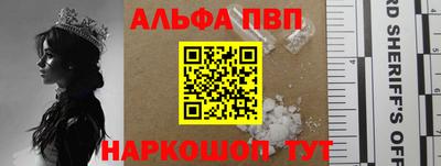 MDMA Premium VHQ Краснодар