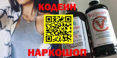 кокаин колумбия Коммунар