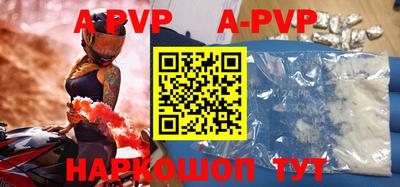 кокаин колумбия Коммунар