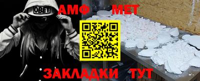 2c-b Комсомольск-на-Амуре