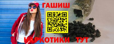 кокаин колумбия Коммунар