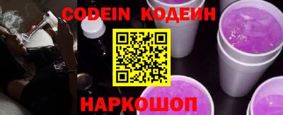кокаин колумбия Коммунар