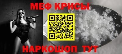 кокаин колумбия Коммунар