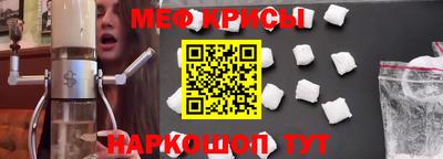кокаин колумбия Коммунар